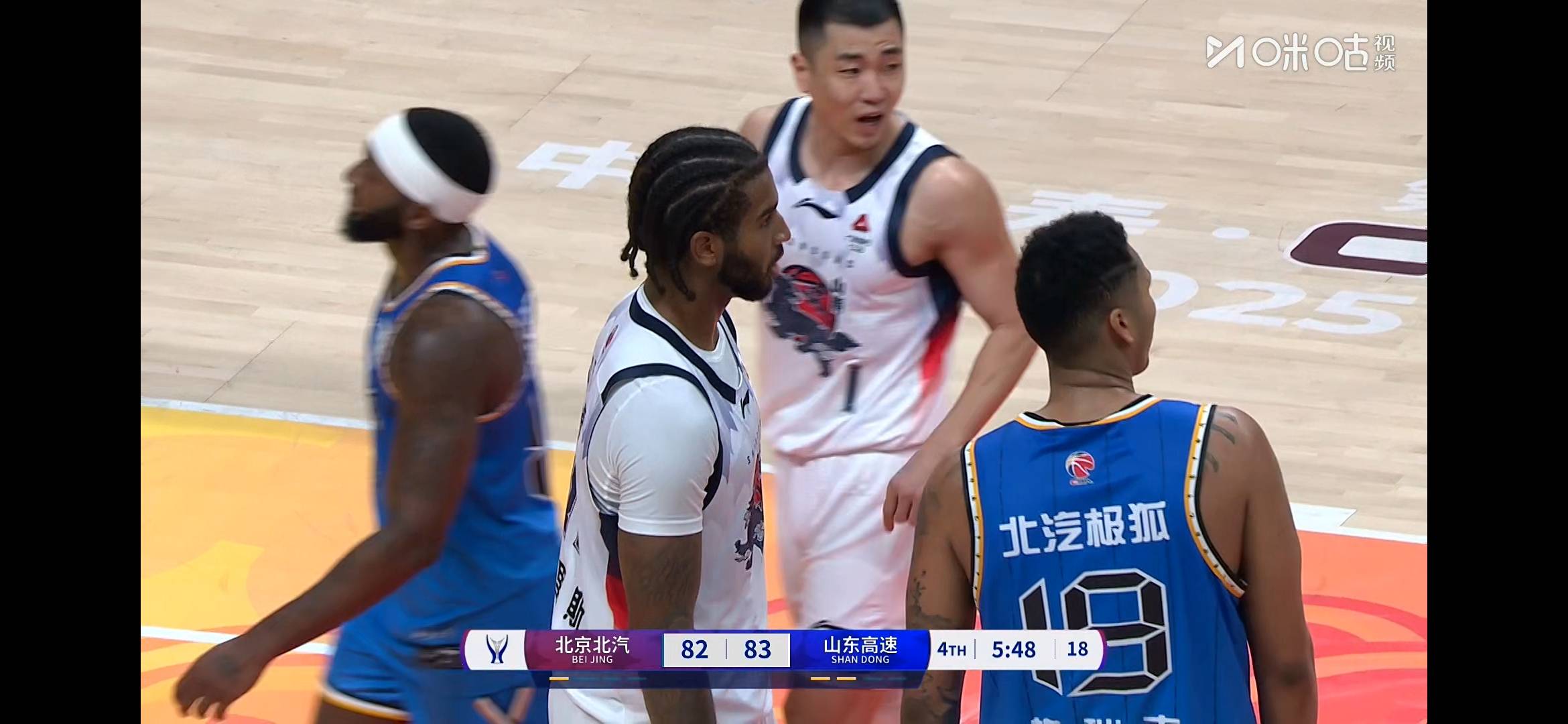 江苏队轻取青岛队，高诗岩高光表现